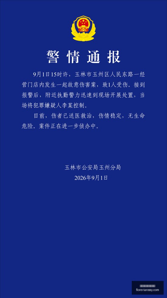 英雄联盟,赛事前瞻,品牌战队剑,熊猫体育,熊猫体育赛事,赛事分析